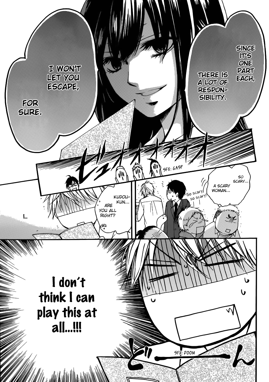 Read Kono Oto Tomare! (EN) Manga Online
