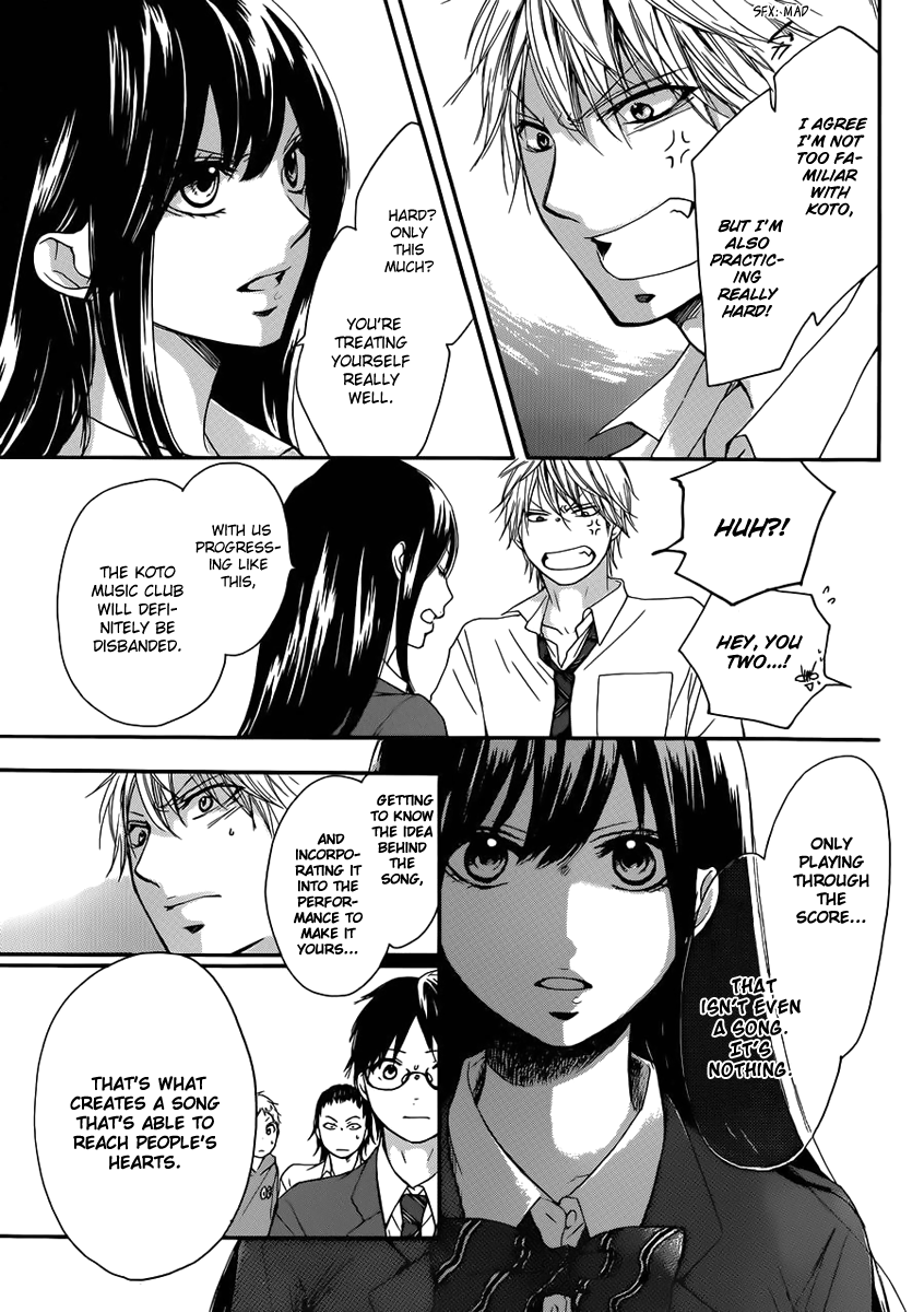 Read Kono Oto Tomare! (EN) Manga Online