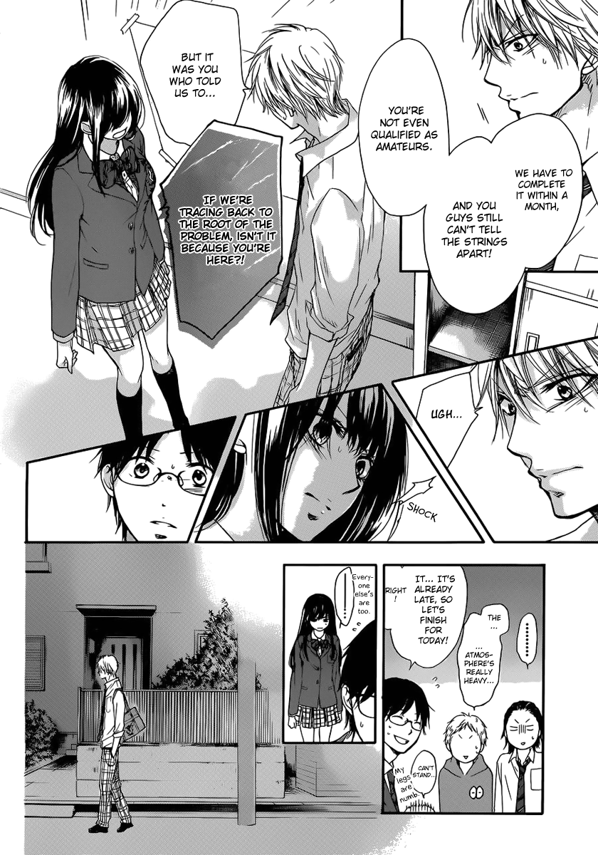Read Kono Oto Tomare! (EN) Manga Online