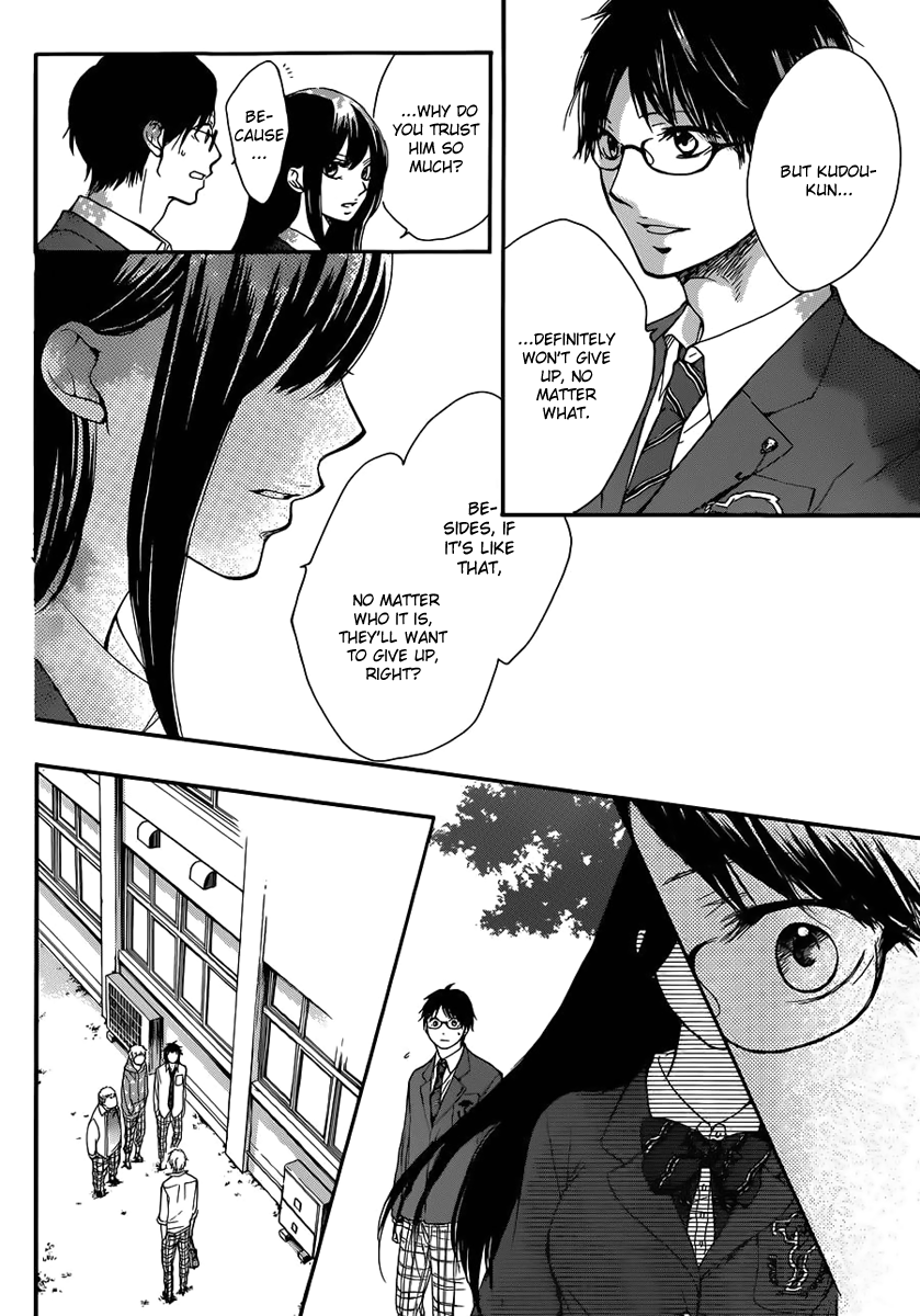 Read Kono Oto Tomare! (EN) Manga Online