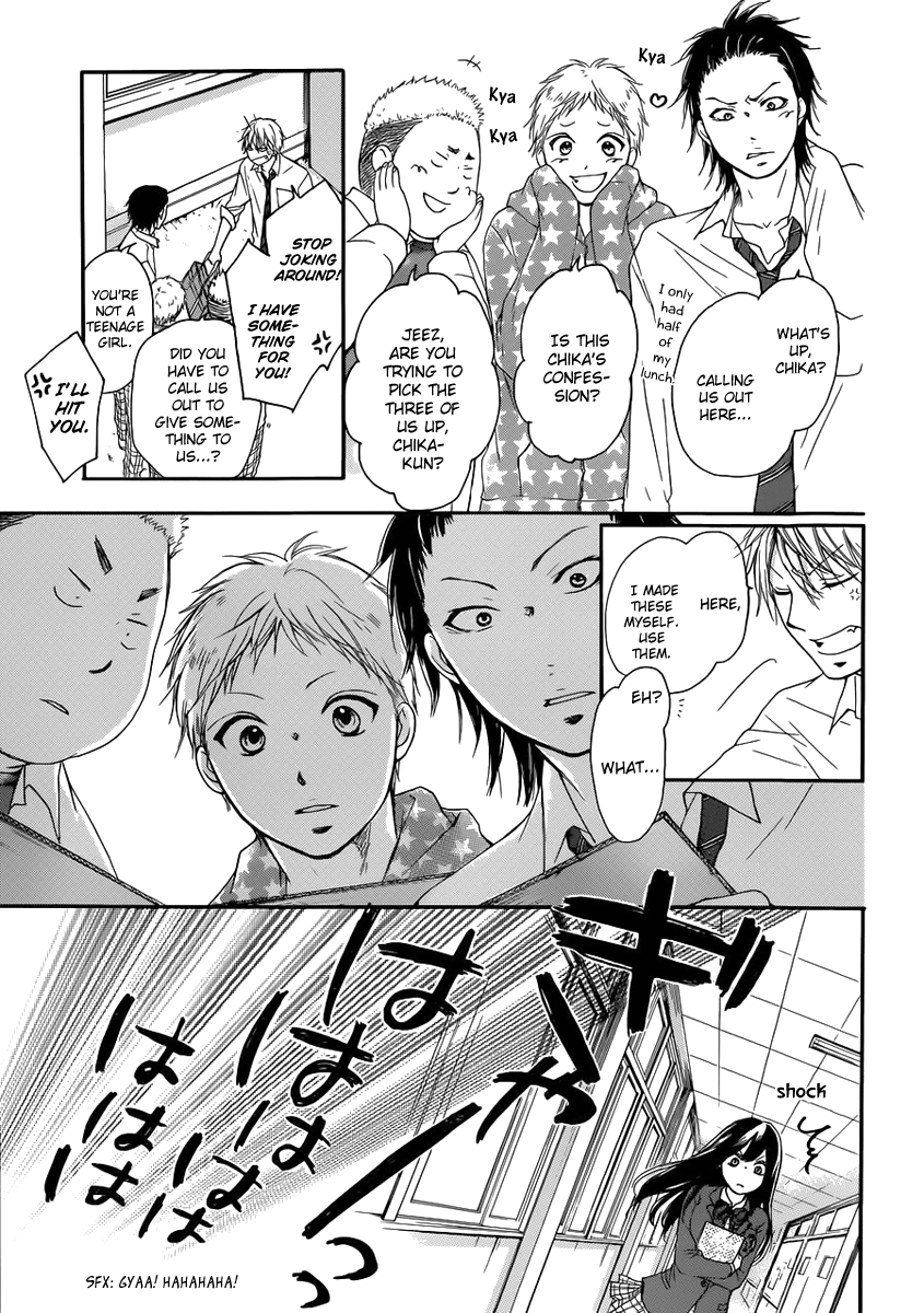 Read Kono Oto Tomare! (EN) Manga Online