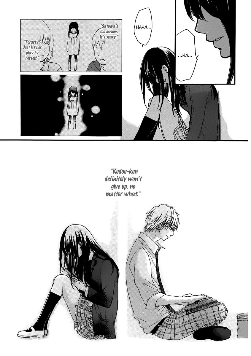 Read Kono Oto Tomare! (EN) Manga Online