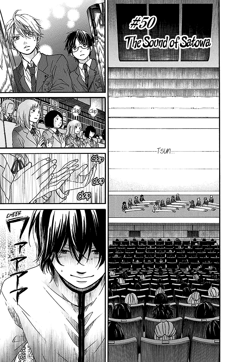 Read Kono Oto Tomare! (EN) Manga Online
