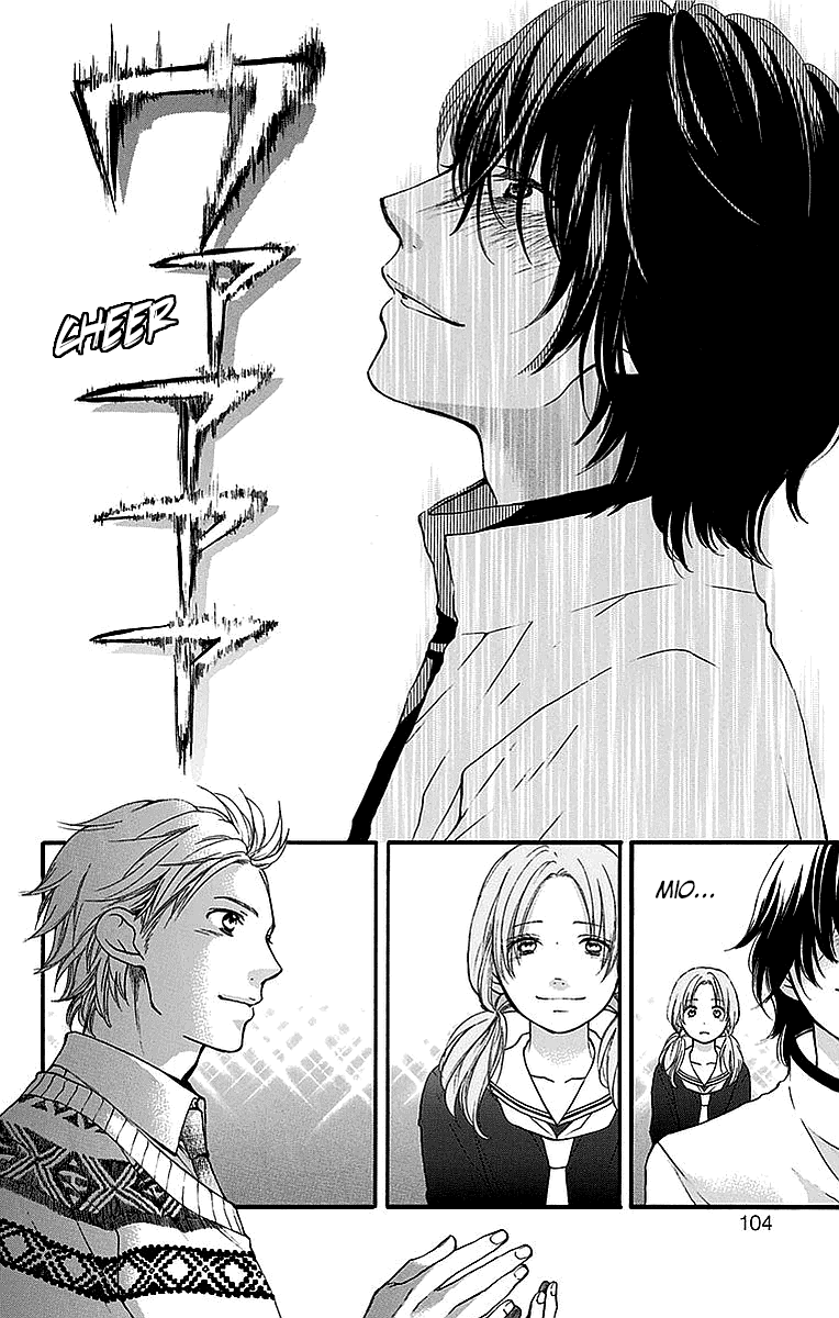 Read Kono Oto Tomare! (EN) Manga Online