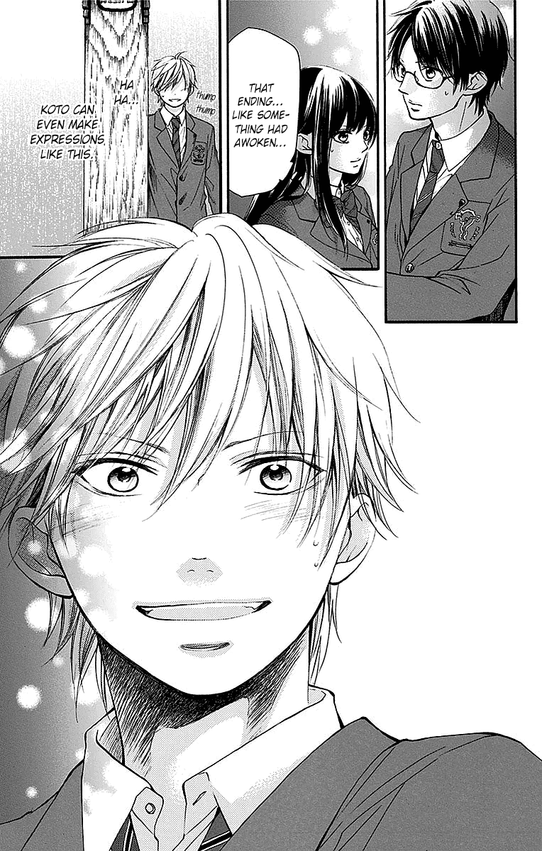Read Kono Oto Tomare! (EN) Manga Online
