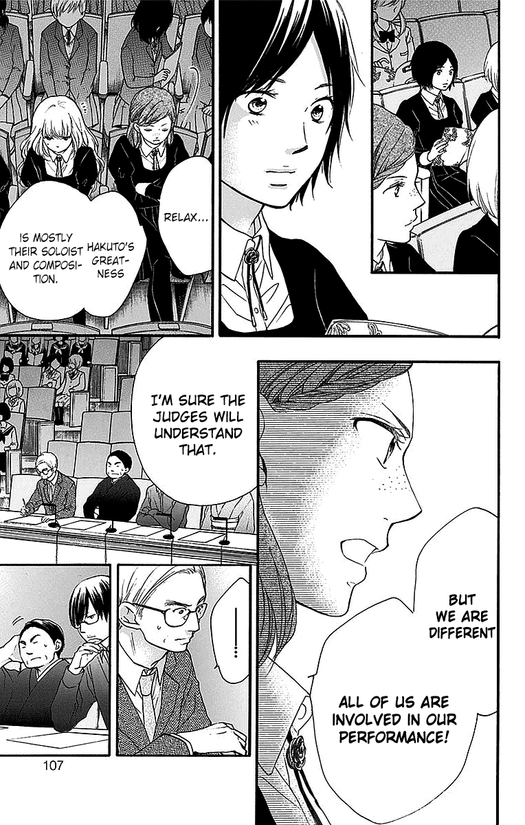 Read Kono Oto Tomare! (EN) Manga Online