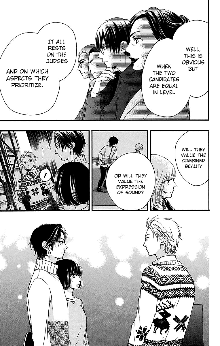 Read Kono Oto Tomare! (EN) Manga Online