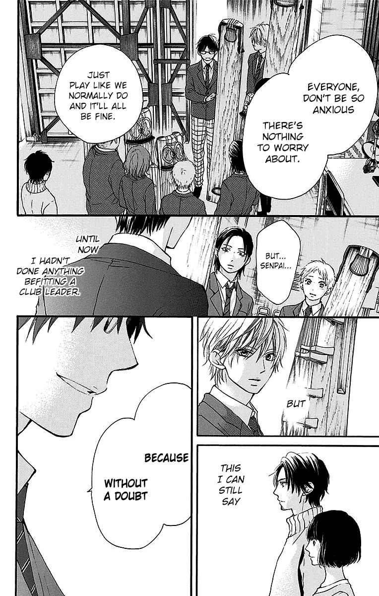 Read Kono Oto Tomare! (EN) Manga Online