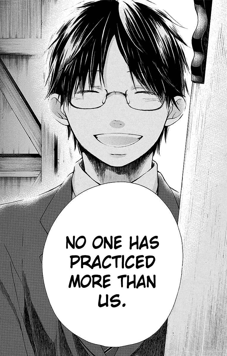 Read Kono Oto Tomare! (EN) Manga Online