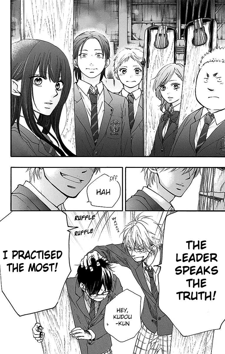 Read Kono Oto Tomare! (EN) Manga Online