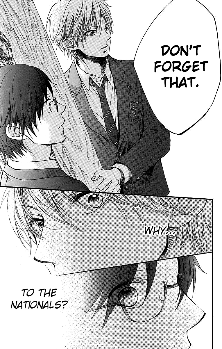 Read Kono Oto Tomare! (EN) Manga Online