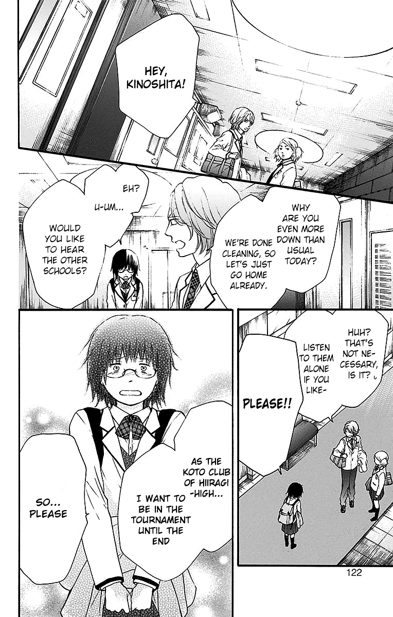 Read Kono Oto Tomare! (EN) Manga Online