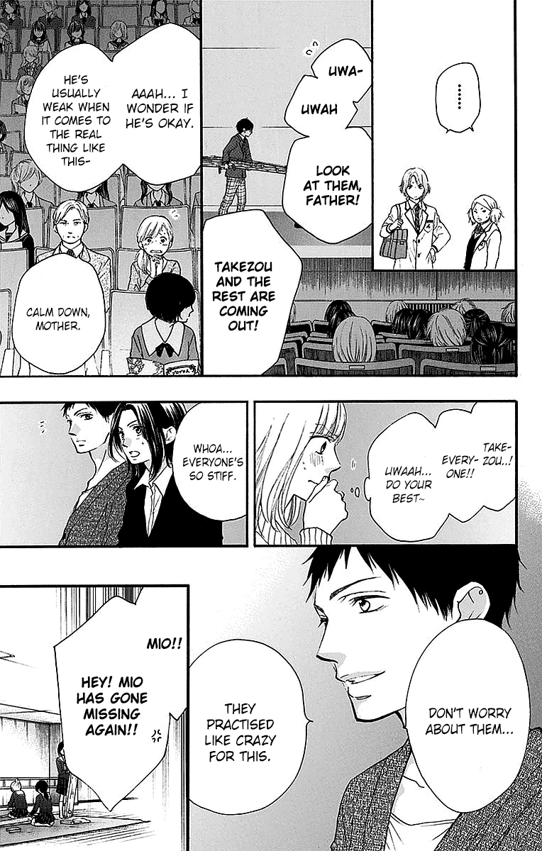 Read Kono Oto Tomare! (EN) Manga Online