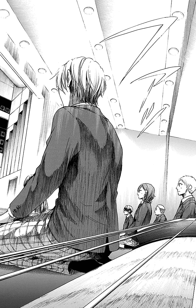 Read Kono Oto Tomare! (EN) Manga Online