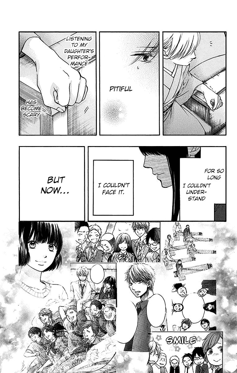 Read Kono Oto Tomare! (EN) Manga Online