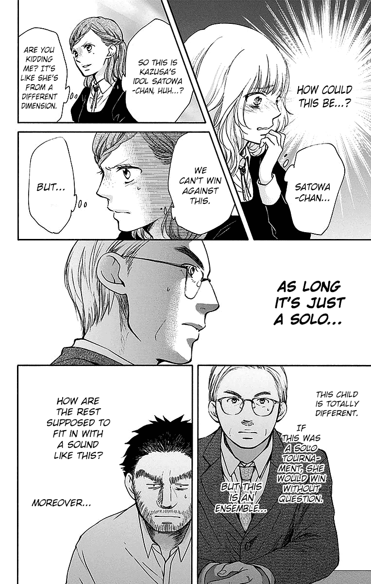 Read Kono Oto Tomare! (EN) Manga Online