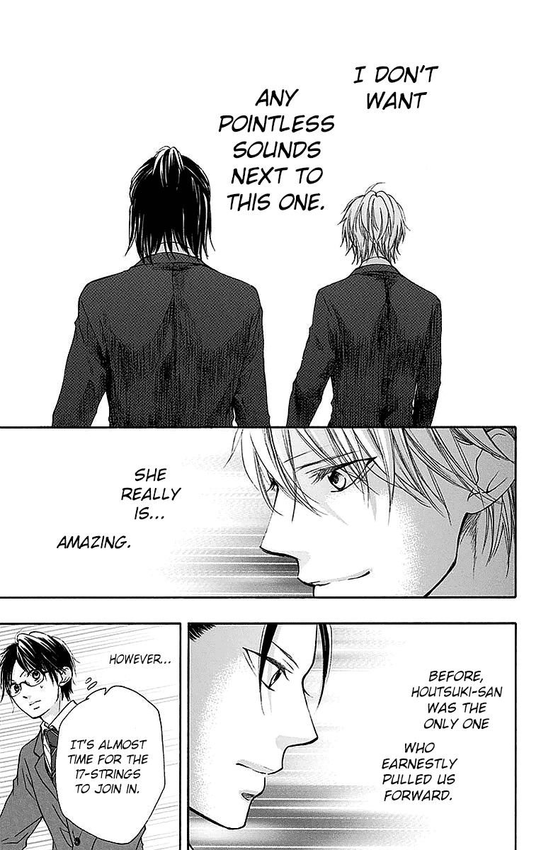 Read Kono Oto Tomare! (EN) Manga Online