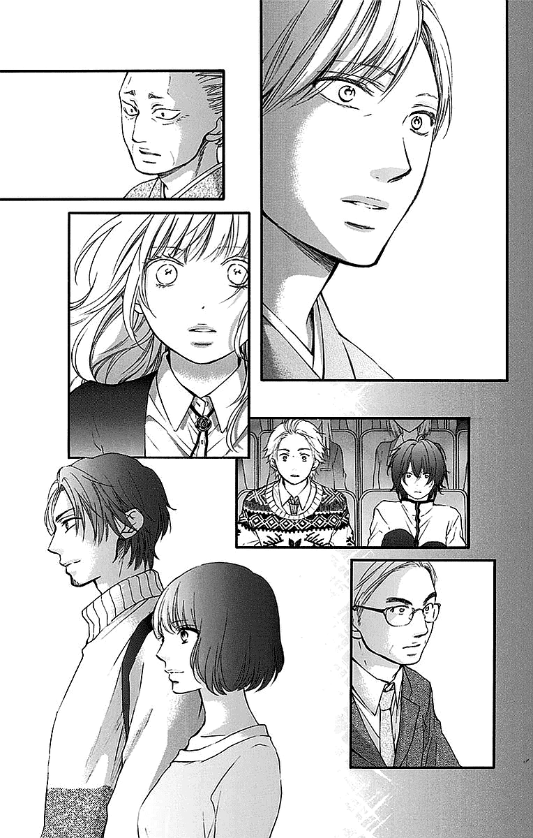 Read Kono Oto Tomare! (EN) Manga Online