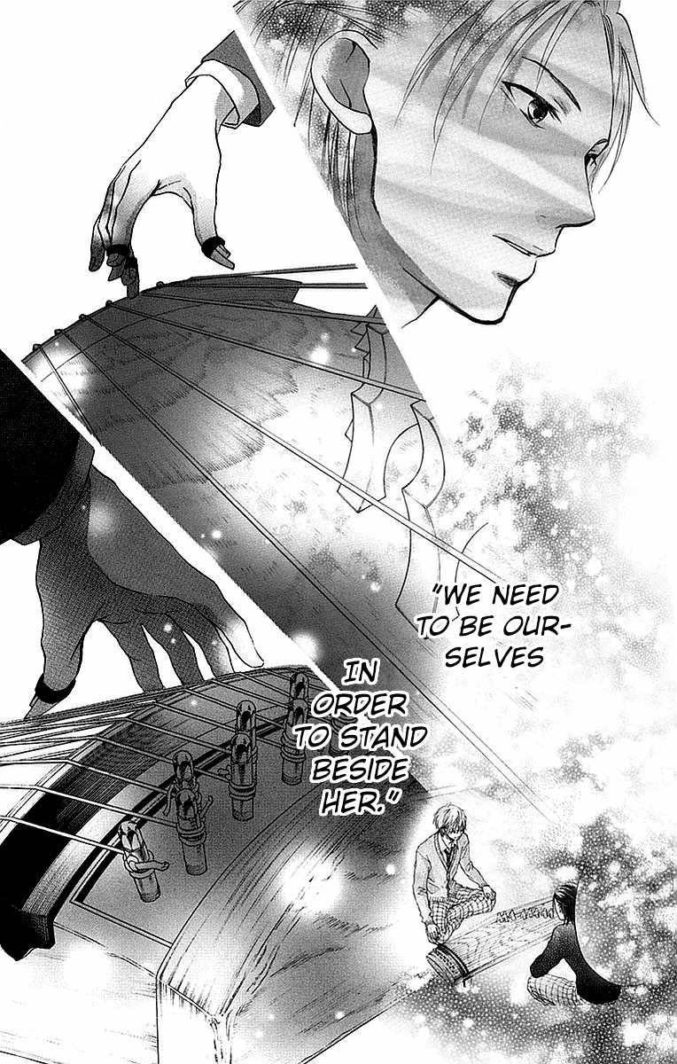 Read Kono Oto Tomare! (EN) Manga Online