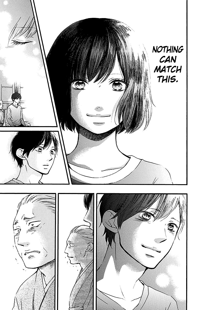 Read Kono Oto Tomare! (EN) Manga Online