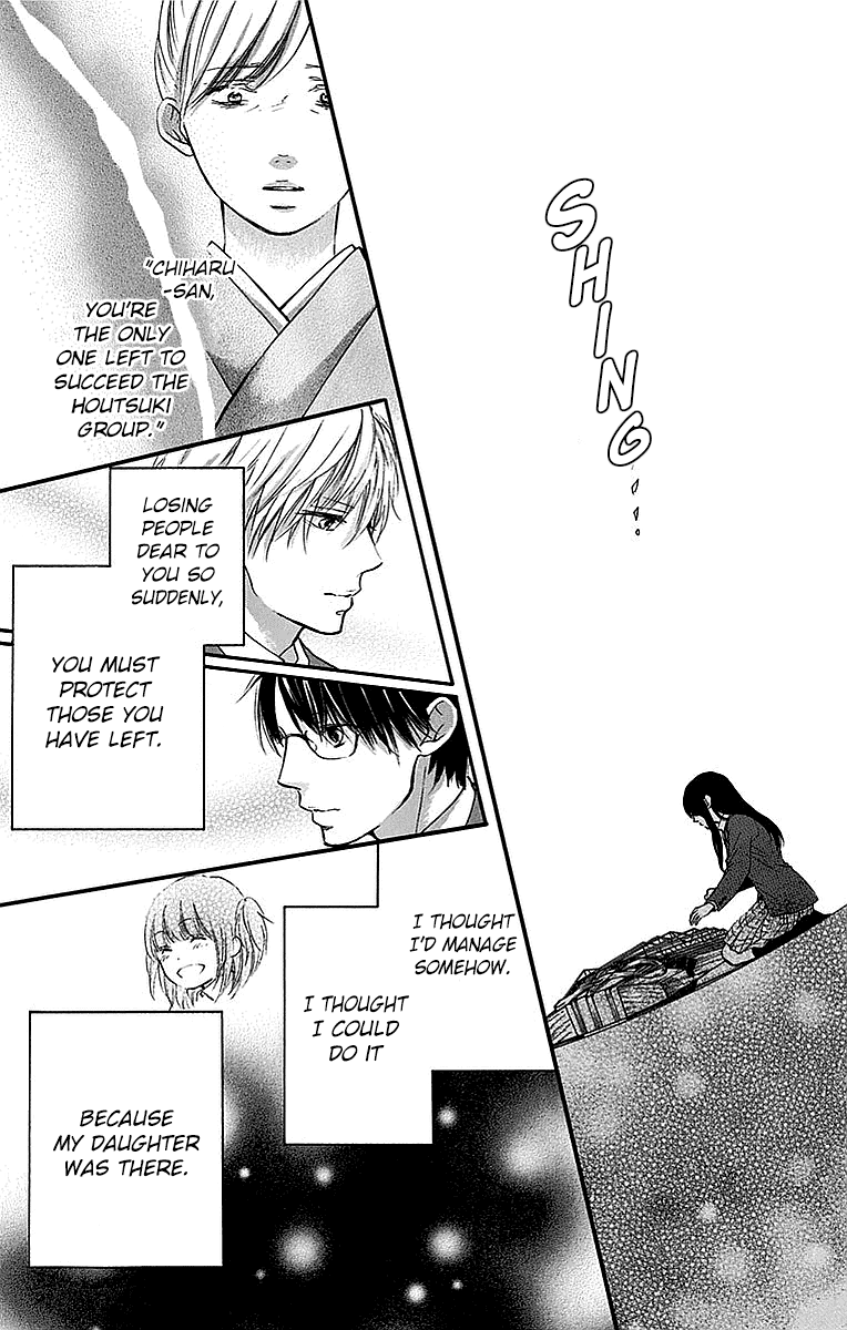 Read Kono Oto Tomare! (EN) Manga Online