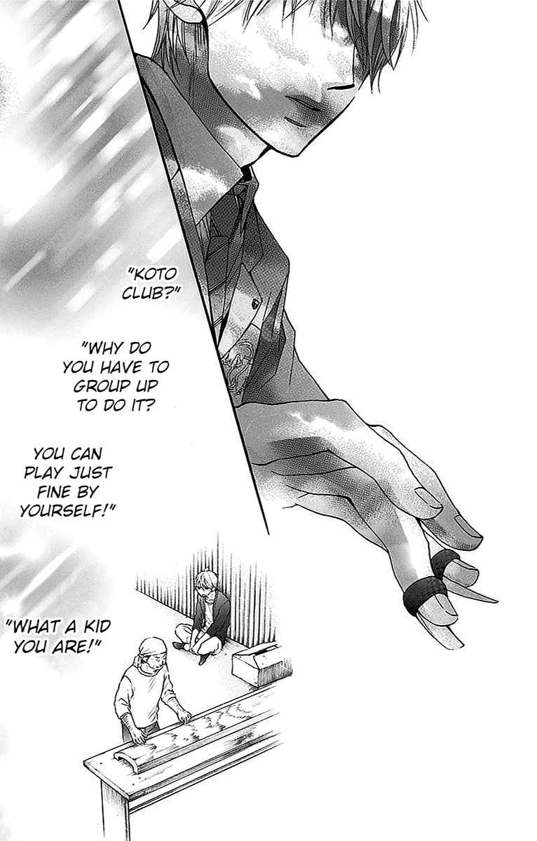Read Kono Oto Tomare! (EN) Manga Online