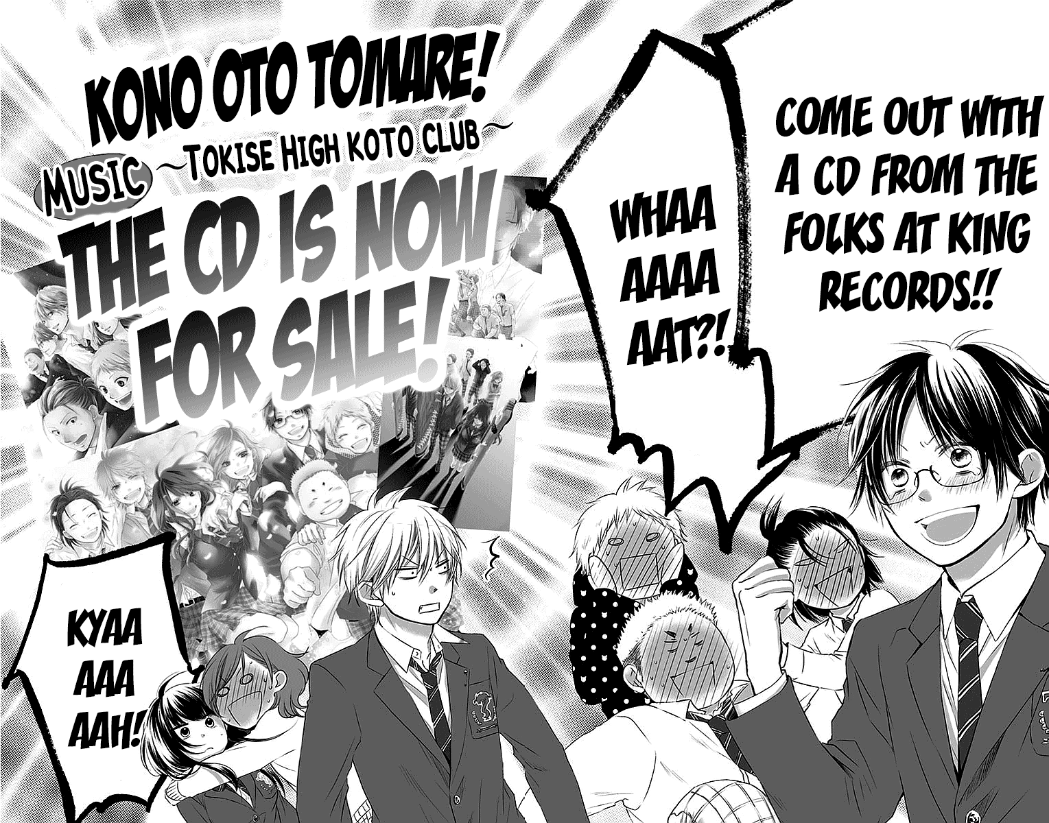 Read Kono Oto Tomare! (EN) Manga Online