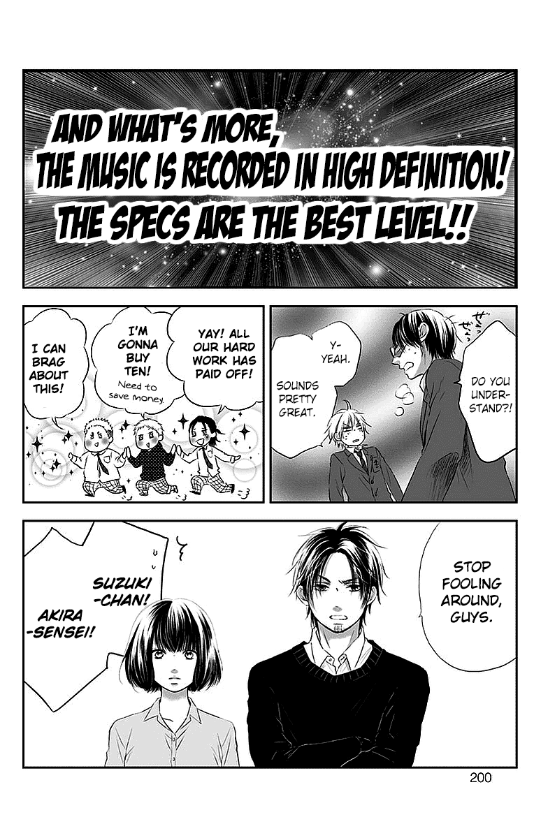 Read Kono Oto Tomare! (EN) Manga Online