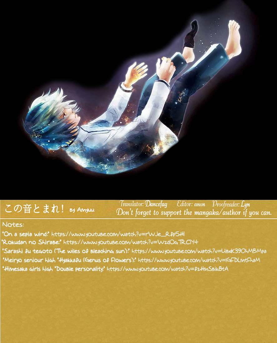 Read Kono Oto Tomare! (EN) Manga Online