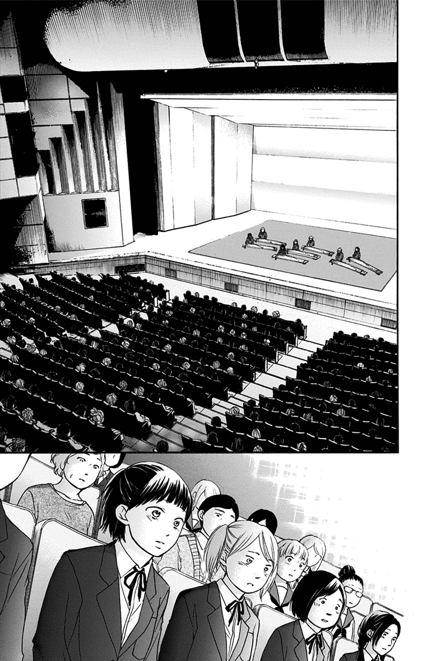 Read Kono Oto Tomare! (EN) Manga Online