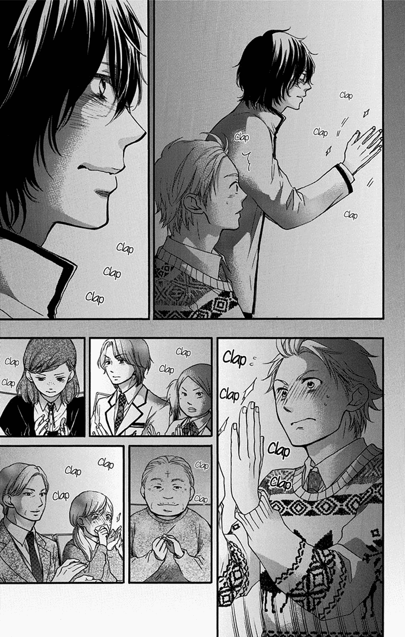 Read Kono Oto Tomare! (EN) Manga Online