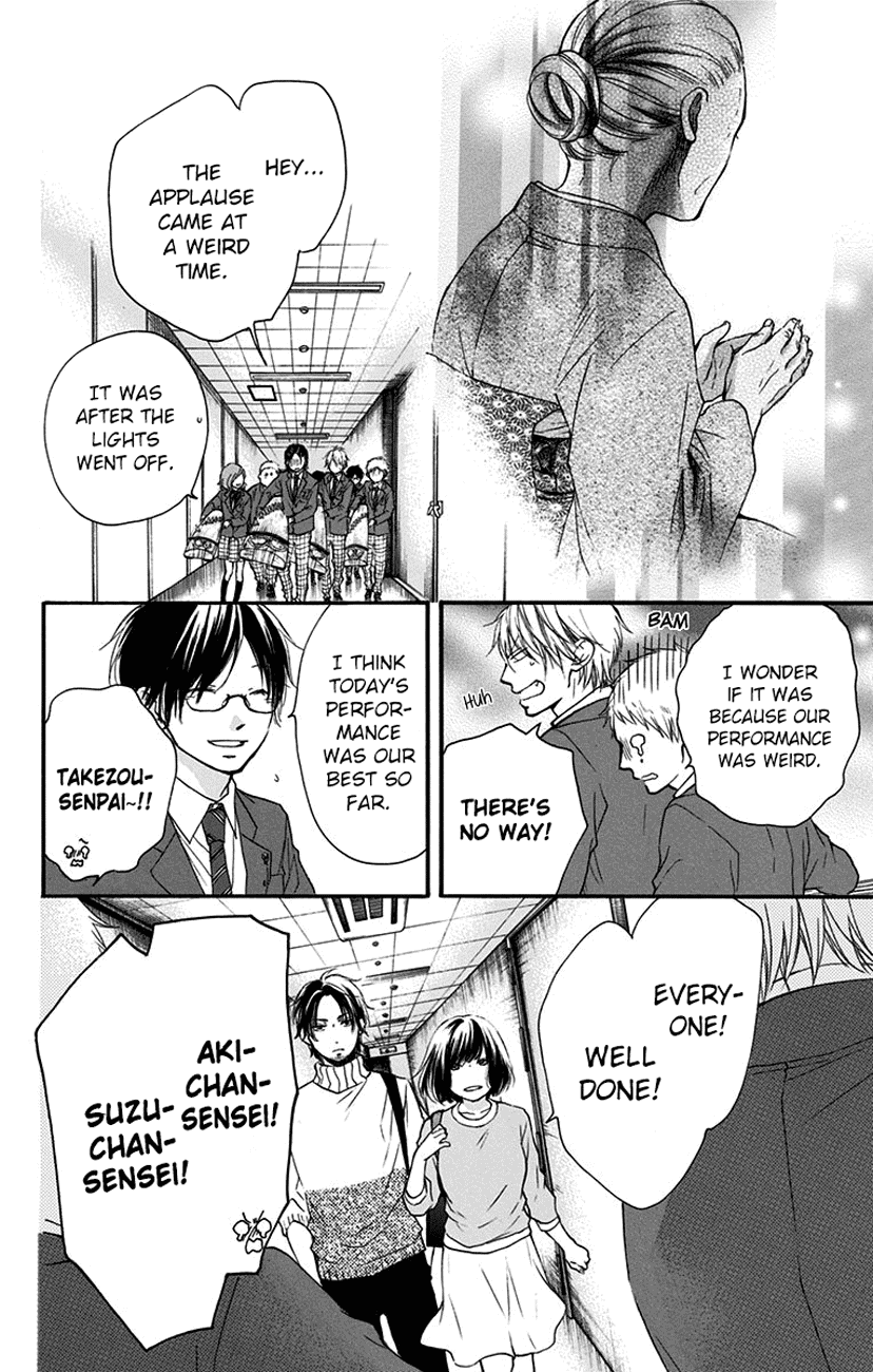 Read Kono Oto Tomare! (EN) Manga Online