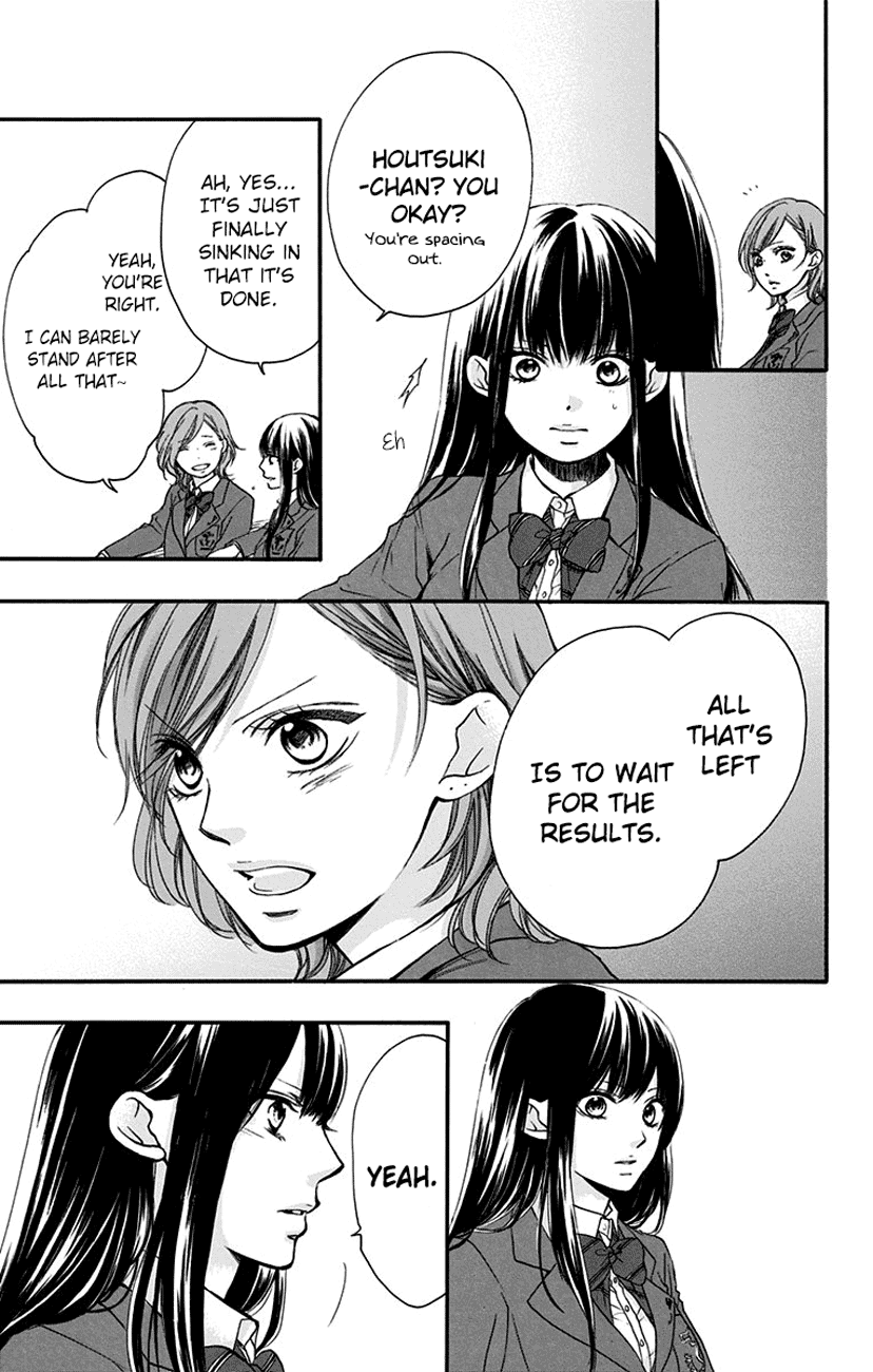 Read Kono Oto Tomare! (EN) Manga Online