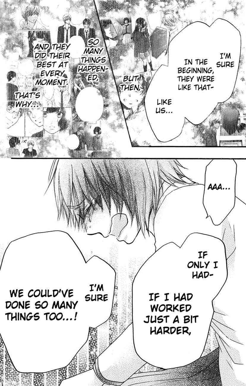Read Kono Oto Tomare! (EN) Manga Online