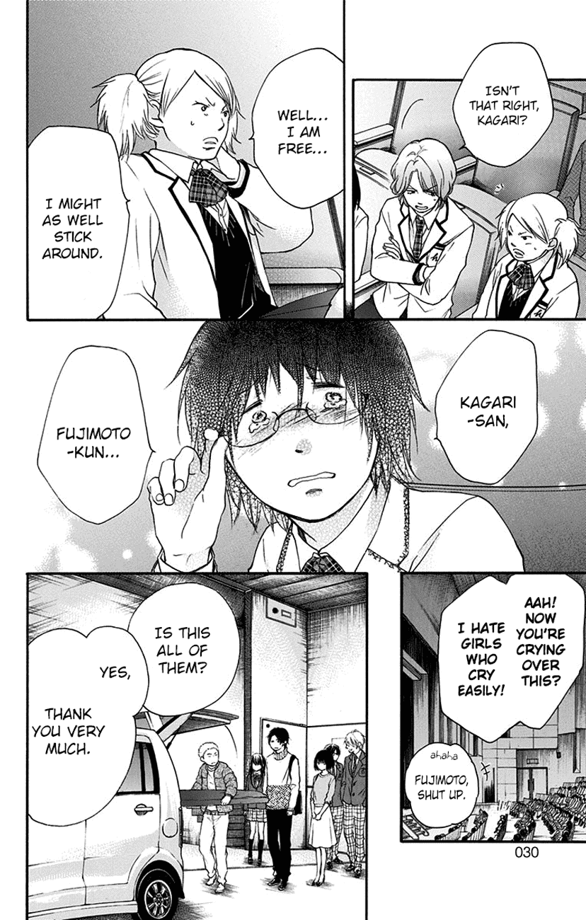 Read Kono Oto Tomare! (EN) Manga Online