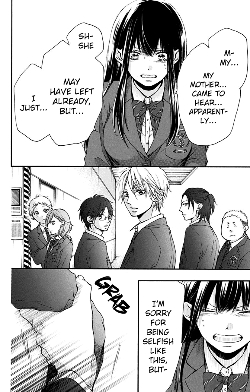 Read Kono Oto Tomare! (EN) Manga Online