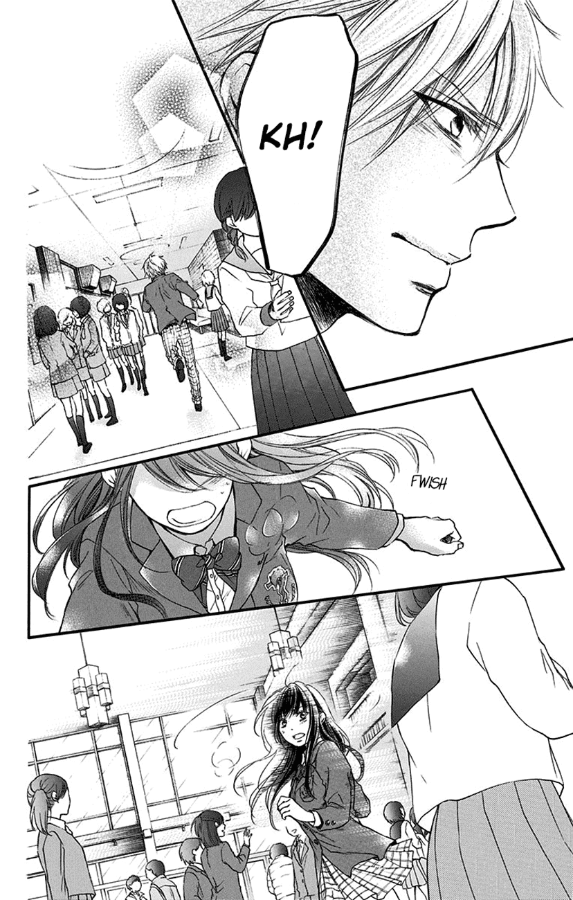 Read Kono Oto Tomare! (EN) Manga Online