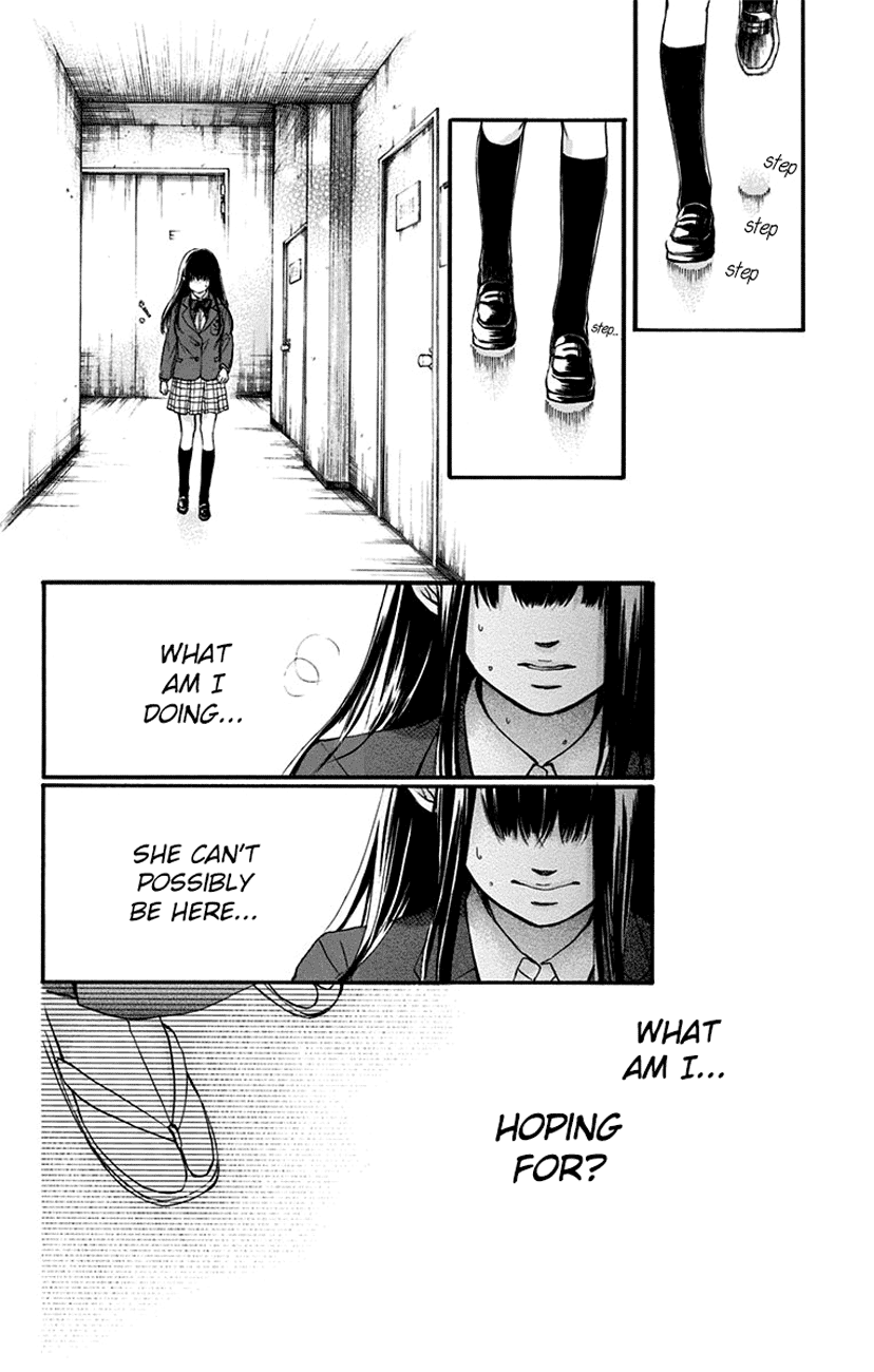 Read Kono Oto Tomare! (EN) Manga Online