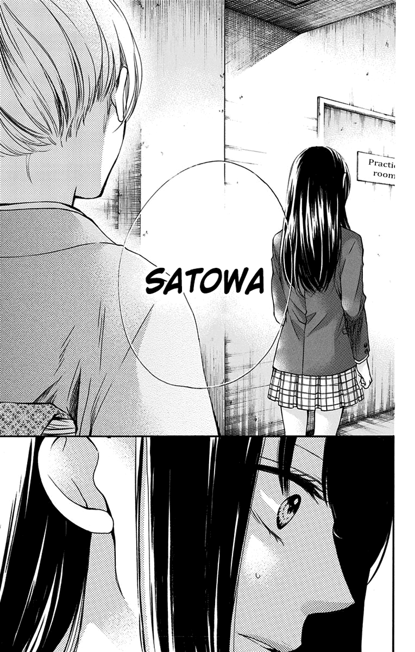 Read Kono Oto Tomare! (EN) Manga Online
