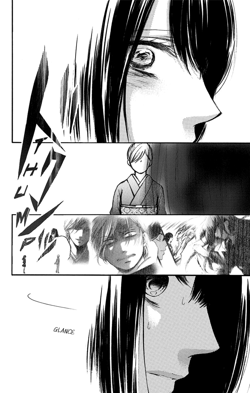 Read Kono Oto Tomare! (EN) Manga Online