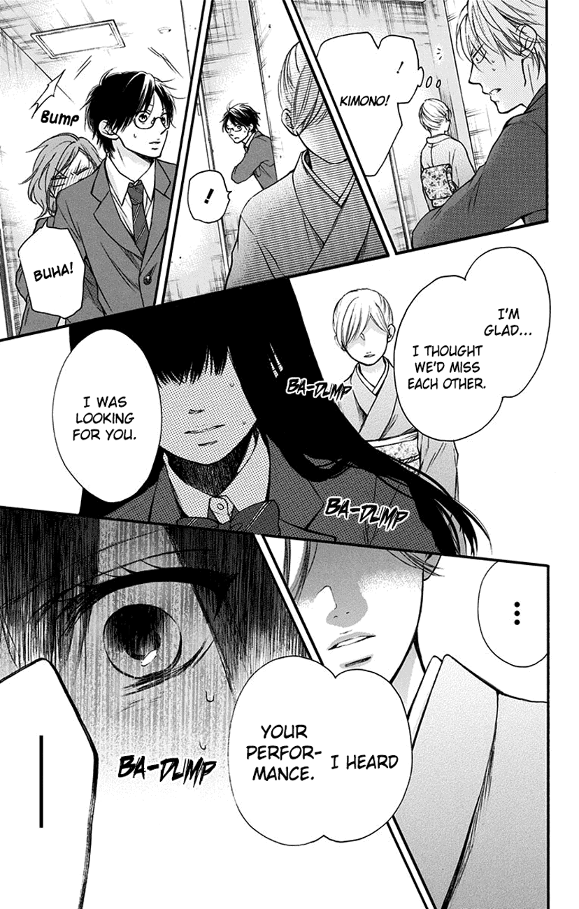 Read Kono Oto Tomare! (EN) Manga Online