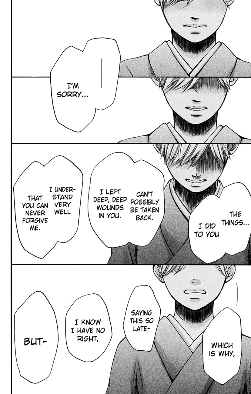 Read Kono Oto Tomare! (EN) Manga Online