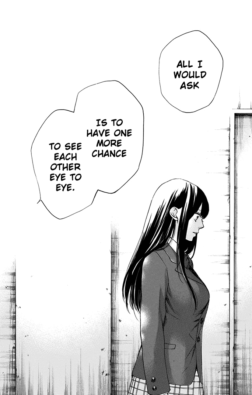 Read Kono Oto Tomare! (EN) Manga Online