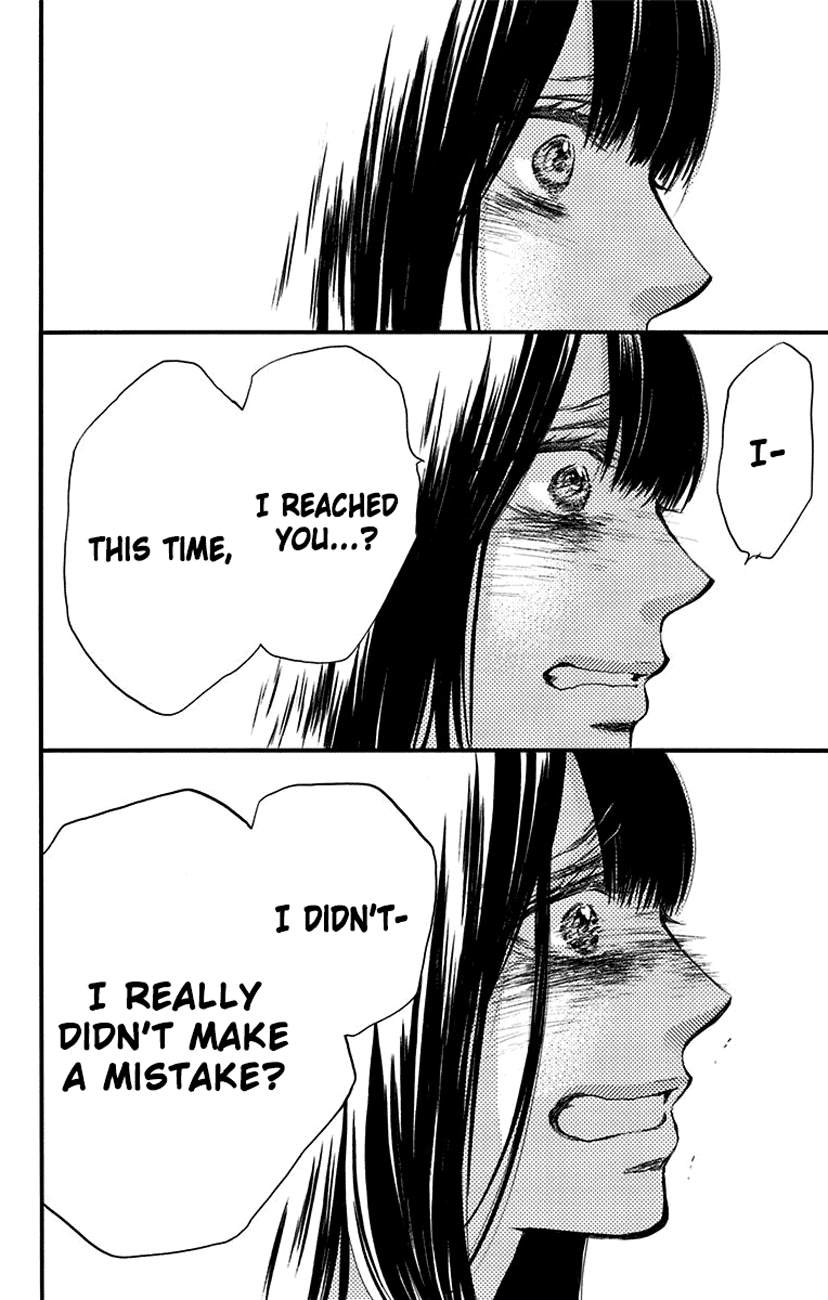 Read Kono Oto Tomare! (EN) Manga Online