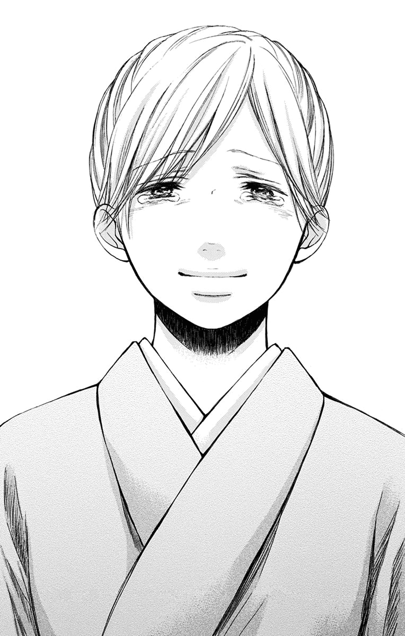 Read Kono Oto Tomare! (EN) Manga Online