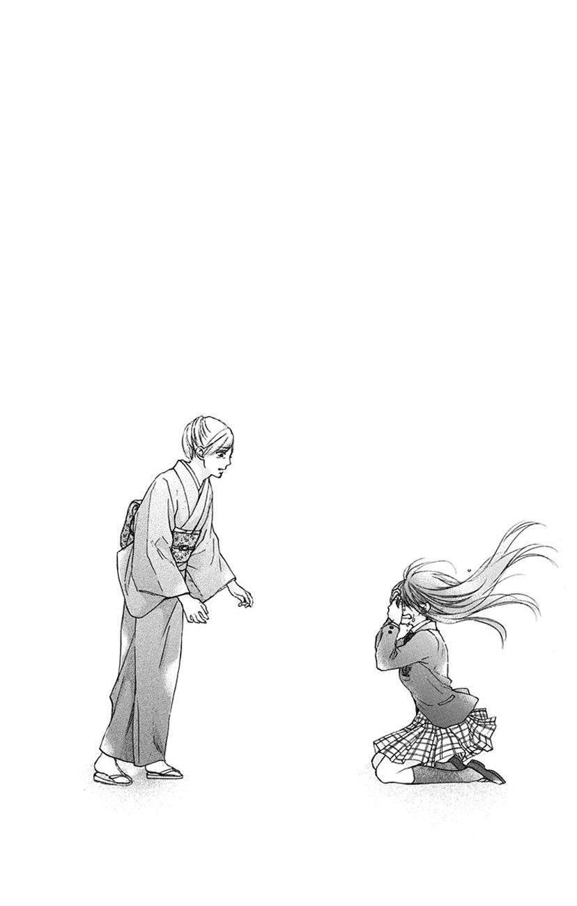Read Kono Oto Tomare! (EN) Manga Online