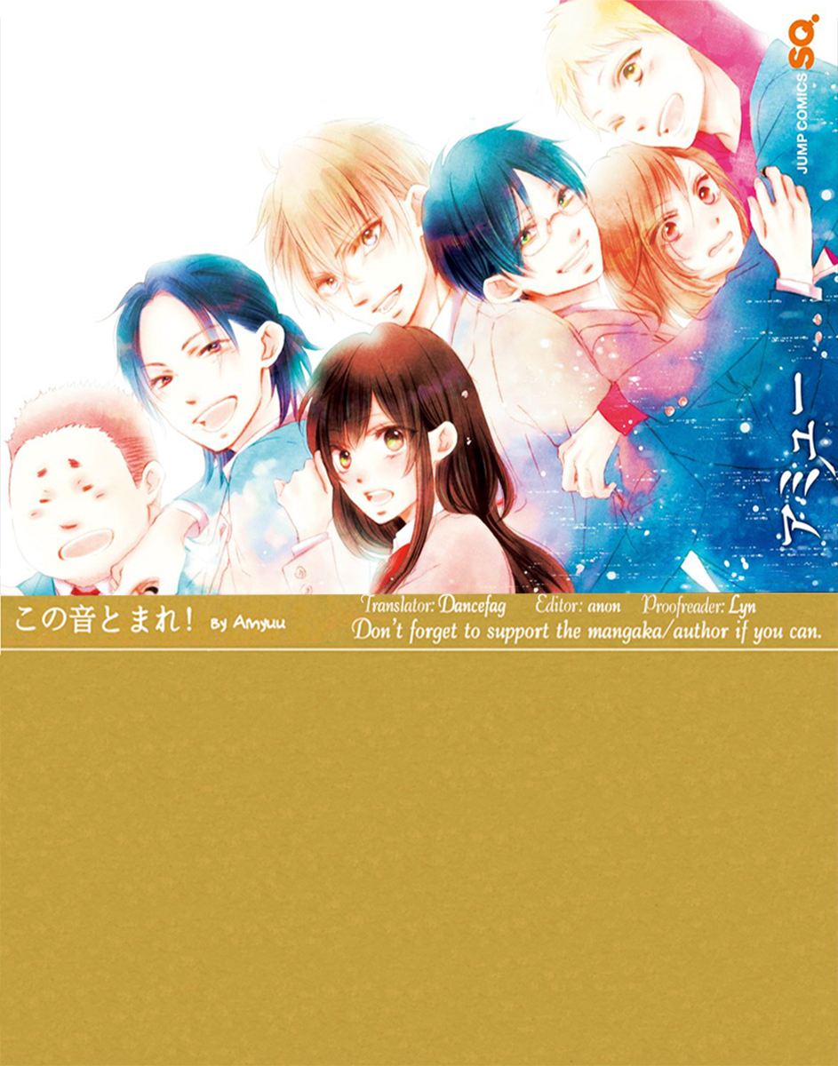 Read Kono Oto Tomare! (EN) Manga Online