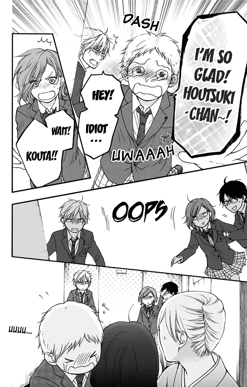 Read Kono Oto Tomare! (EN) Manga Online