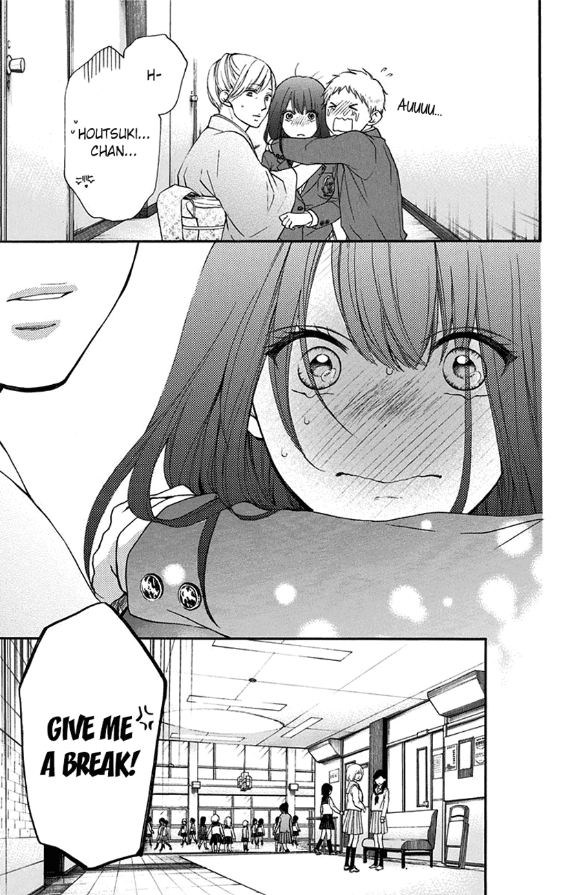 Read Kono Oto Tomare! (EN) Manga Online