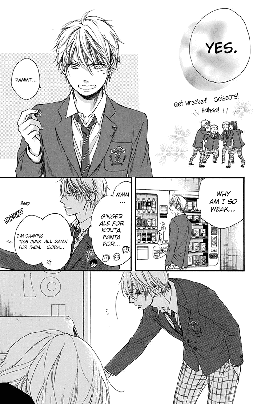 Read Kono Oto Tomare! (EN) Manga Online